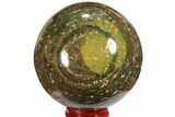 Unique Polished Ocean Jasper Sphere - Madagascar #78681-1